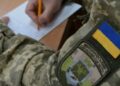 Операция “Честный призыв”: силовики пришли с обысками в ТЦК по всей Украине