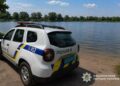 Пішов на водойму і зник: у Дніпровському районі рятували підлітка