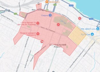 Без води на весь день: у Дніпрі попередили про масштабне відключення
