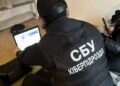 Публікував локації ТЦК у TikTok: у Дніпрі викрили блогера з тисячами підписників