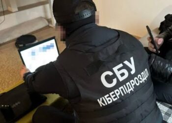 Публікував локації ТЦК у TikTok: у Дніпрі викрили блогера з тисячами підписників