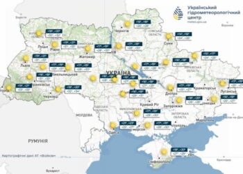 Синоптики дали прогноз на 1-3 августа: где в Украине будет 37 градусов