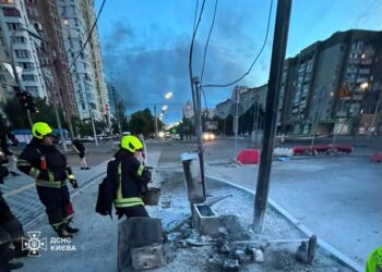 Баллистику сбить не удалось: Зеленский о ночном ударе по Киеву