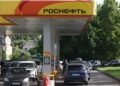 Кремль создает иллюзию стабильности, пока топливный кризис в РФ усугубляется, – разведка