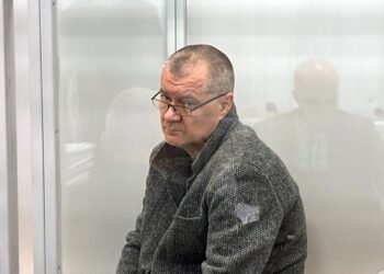 Два Mercedes, элитная недвижимость в Украине и на Бали: по делу “Мидас” новое подозрение