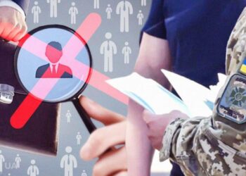 В Україні хочуть різко посилити тиск на ухилянтів: які обмеження можуть запровадити