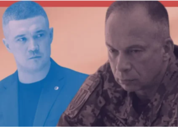 «Репресії в армії»: у Дніпрі заявили про можливий тиск на військових через підтримку Федорова