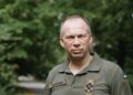 Сколько украинцев поддерживают увольнение Сырского: результаты опроса