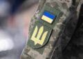 Нові правила для ЗСУ: військові отримали можливість простіше переводитися