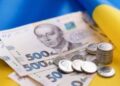 В Дніпрі можна втратити бронь і гроші: які зміни чекають уже з 1 серпня