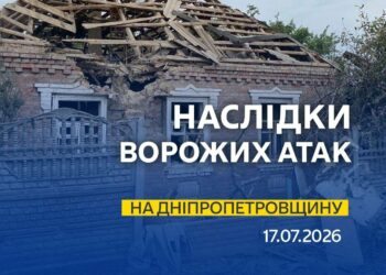 Вибухи у Дніпрі та Нікополі: влада повідомила про наслідки