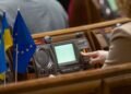 В Украине снова продолжат военное положение и мобилизацию