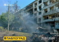 Перша атака КАБом по місту на Дніпропетровщині: кількість постраждалих збільшилась
