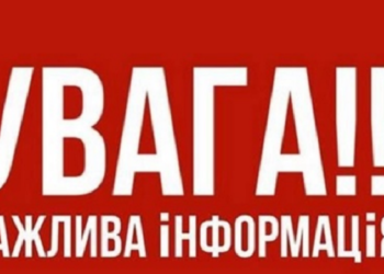 У Дніпрі відклали нові маршрути автобусів: що сталося