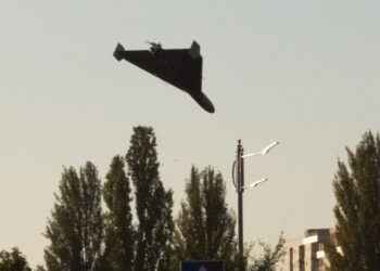 В Румынии определили, что недавно сбитый дрон был российским “Шахедом”