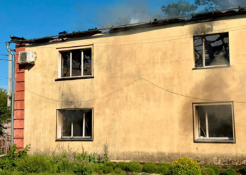 Атака по Дніпровському району: де саме сталася та що пошкоджено