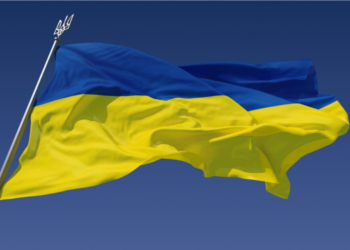 Нове державне свято з тисячолітнім сенсом: як відзначили у Дніпрі