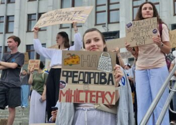 В Киеве третий день протеста из-за отставки Федорова