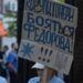 Гучна Хода у Дніпрі 16 серпня: учасники вимагатимуть змін у владі
