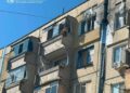 Чотири райони під вогнем: Дніпропетровщину накрила хвиля ворожих атак