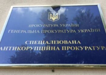 Отримали хабар у 140 000 доларів за забудову – депутатам Волиньради оголосили підозру