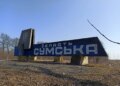 На Сумщині внаслідок обстрілів рф загинула жінка, ще 8 людей поранені – ОВА