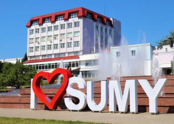 Ворог атакував КАБами Суми: п'ять постраждалих, пошкоджено житловий сектор