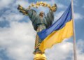 Регіональні молодіжні лідери розпочали триденний візит до Києва