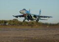 Що святкують 2 серпня в Україні та світі