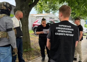 Вимагав 10 тисяч доларів США за неповернення військового на службу – на Харківщині затримали майора ВСП