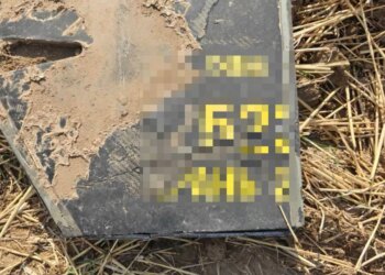 У Молдові після вибуху знайшли уламки безпілотника