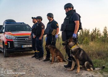 На Хмельниччині тривають пошуки після надзвичайної події на полігоні