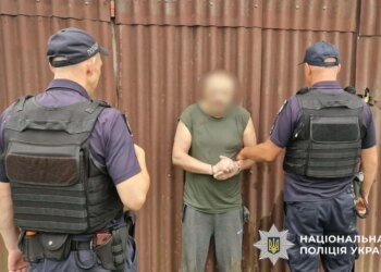 На Буковині затримали стрілка у поліцейських після 11 днів переховування у лісі