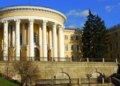 Суд повернув у власність держави Жовтневий палац у Києві