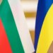 Сили оборони не спрямовували безпілотники до Болгарії, українська сторона відкрита до співпраці у розслідуванні – посол