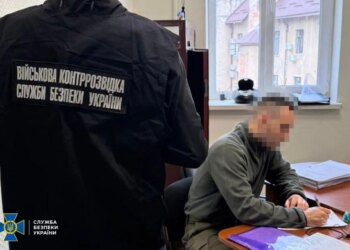В Україні викрили мережу агентів гру рф, які полювали на F-16 та Mirage 2000