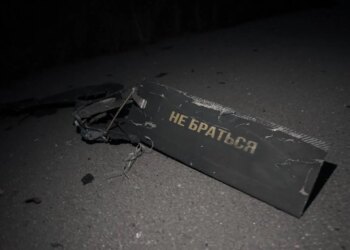 10 нових баз рф для дронів можуть загрожувати не лише Україні – ISW