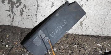 рф атакувала Україну 127 дронами – ППО знищила 97 цілей