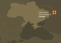 Генштаб підтвердив ураження російського комбінату "каменський" з виробництва ракетного палива