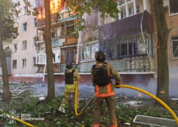 У Краматорську кількість поранених у результаті атаки рф зросла до 24