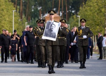 В Украине перезахоронили прах Евгения Коновальца