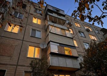 Дрони та авіабомба: вночі ворог атакував Дніпропетровщину