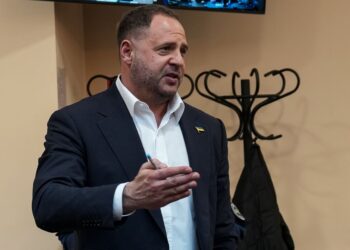 Ермаку изменили меру пресечения: что решил суд