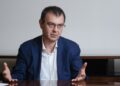 “Популистская ошибка”. Гетманцев предлагает отменить Нацкэшбек