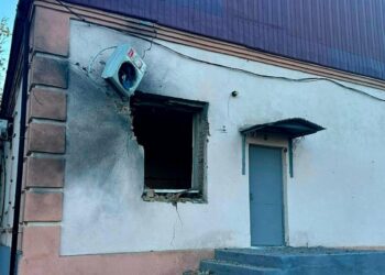 Масований удар по області: росіяни атакували Дніпропетровщину одразу кількома видами зброї