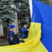 Під звуки – на висоту: у Дніпрі урочисто підняли прапор України