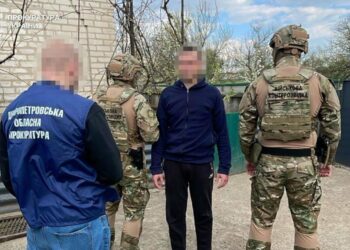 Наводив дрони на військових та HIMARS: мешканця Дніпропетровщини судитимуть за держзраду