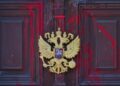 Россия отозвала посла из Лондона из-за помощи Британии Украине