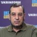 Украинские удары по РФ – на втором месте среди наиболее беспокоящих россиян вопросов, – ГУР