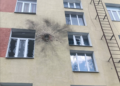 Постраждали 11 людей: Дніпропетровщину атакували безпілотниками, артилерією та авіабомбами